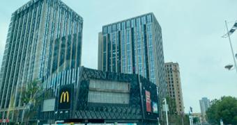 Commercial Complexes