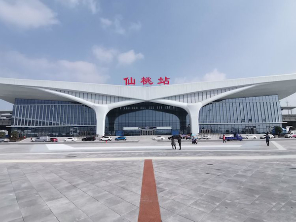 Xiantao Railway Station