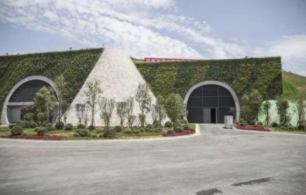 Tencent Data Center in Guiyang