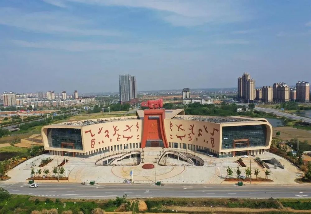 Zhangshu City Museum