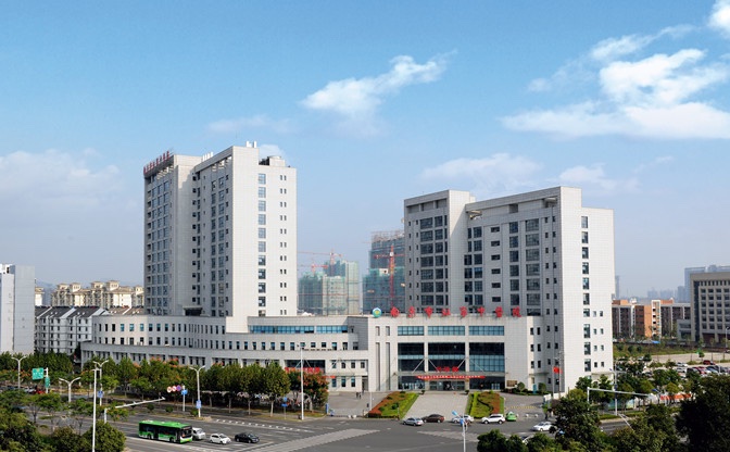 Nanjing Jiangning Hospital of Traditional Chinese Medicine