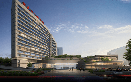 Chongqing People's Hospital