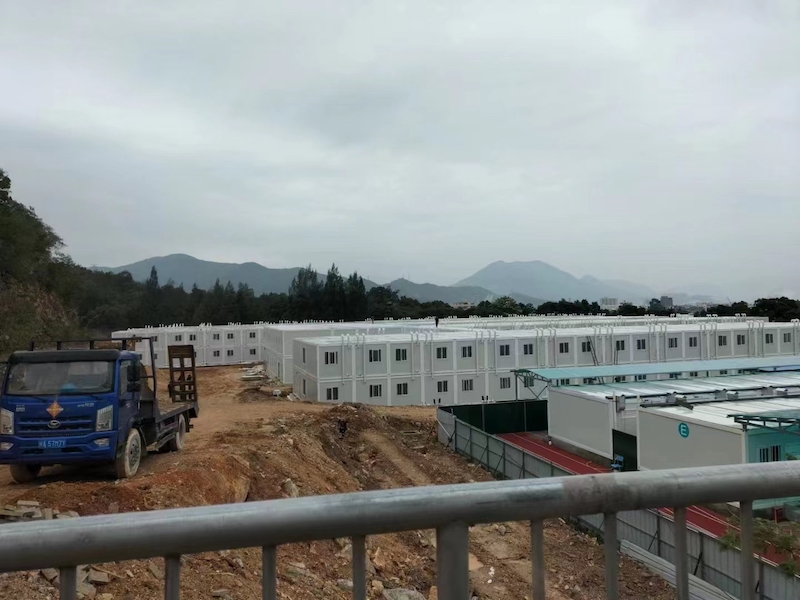 Fuqing 57 Health Center