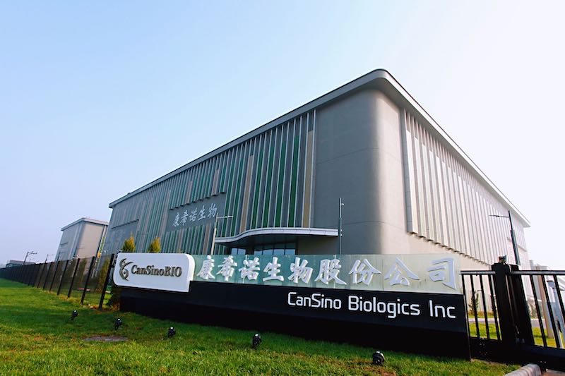 CanSino Biologics Inc.