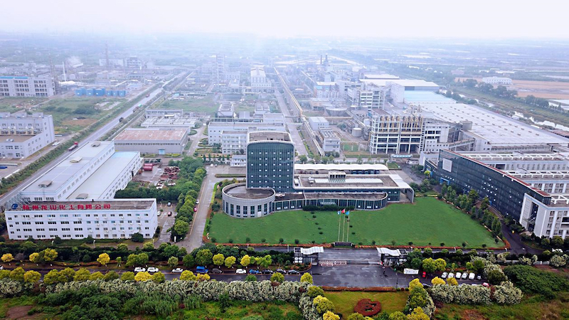Hangzhou Longshan Chemical Co., Ltd.
