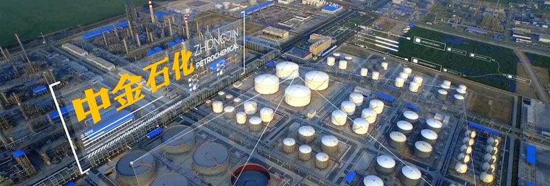 Ningbo Zhongjin Petrochemical Co., Ltd.