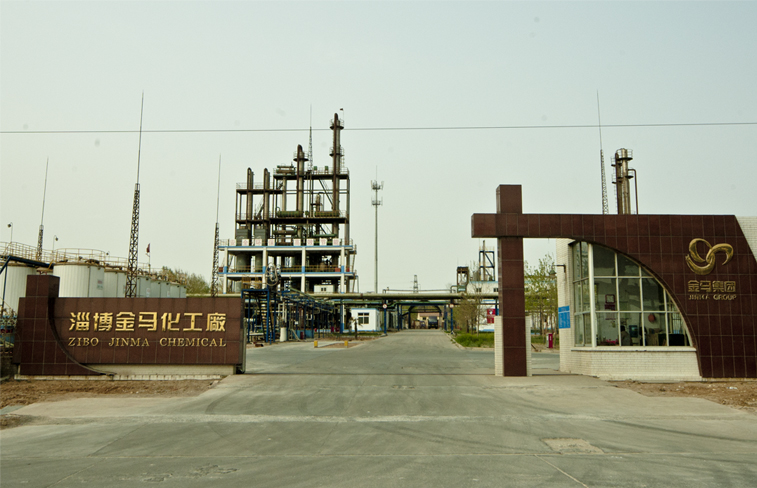 Zibo Jinma Chemical Plant