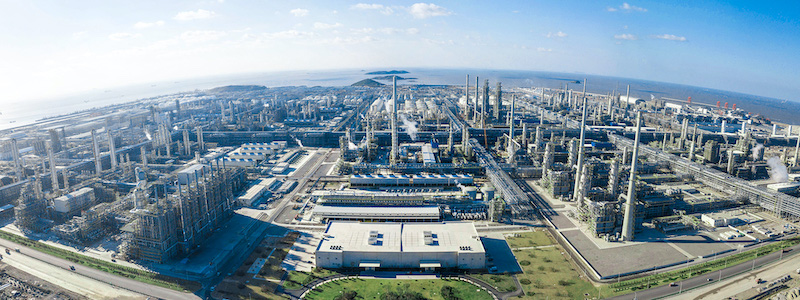 Zhejiang Petrochemical Co., Ltd.