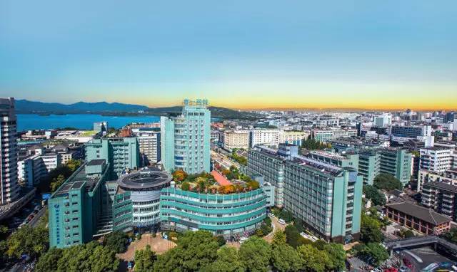 Hangzhou First People's Hospital