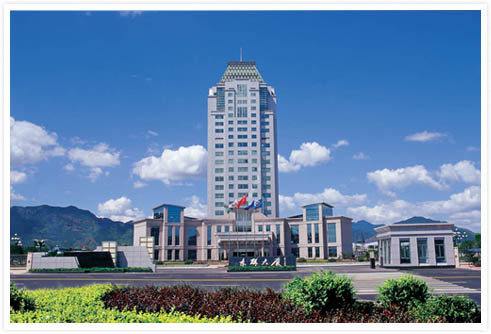 Hengdian DMEGC