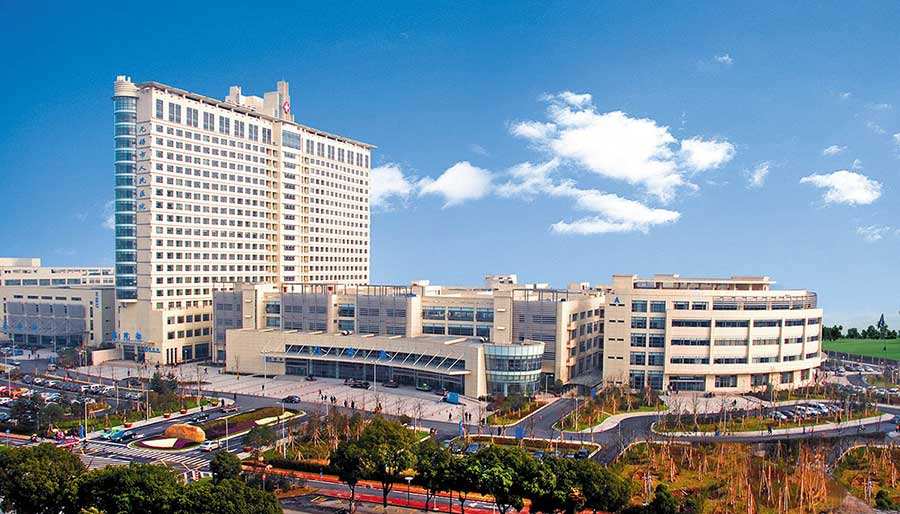 Wuxi People's Hospital