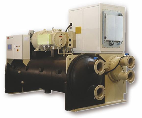 Magnetic Levitation Variable Frequency Centrifugal Chiller