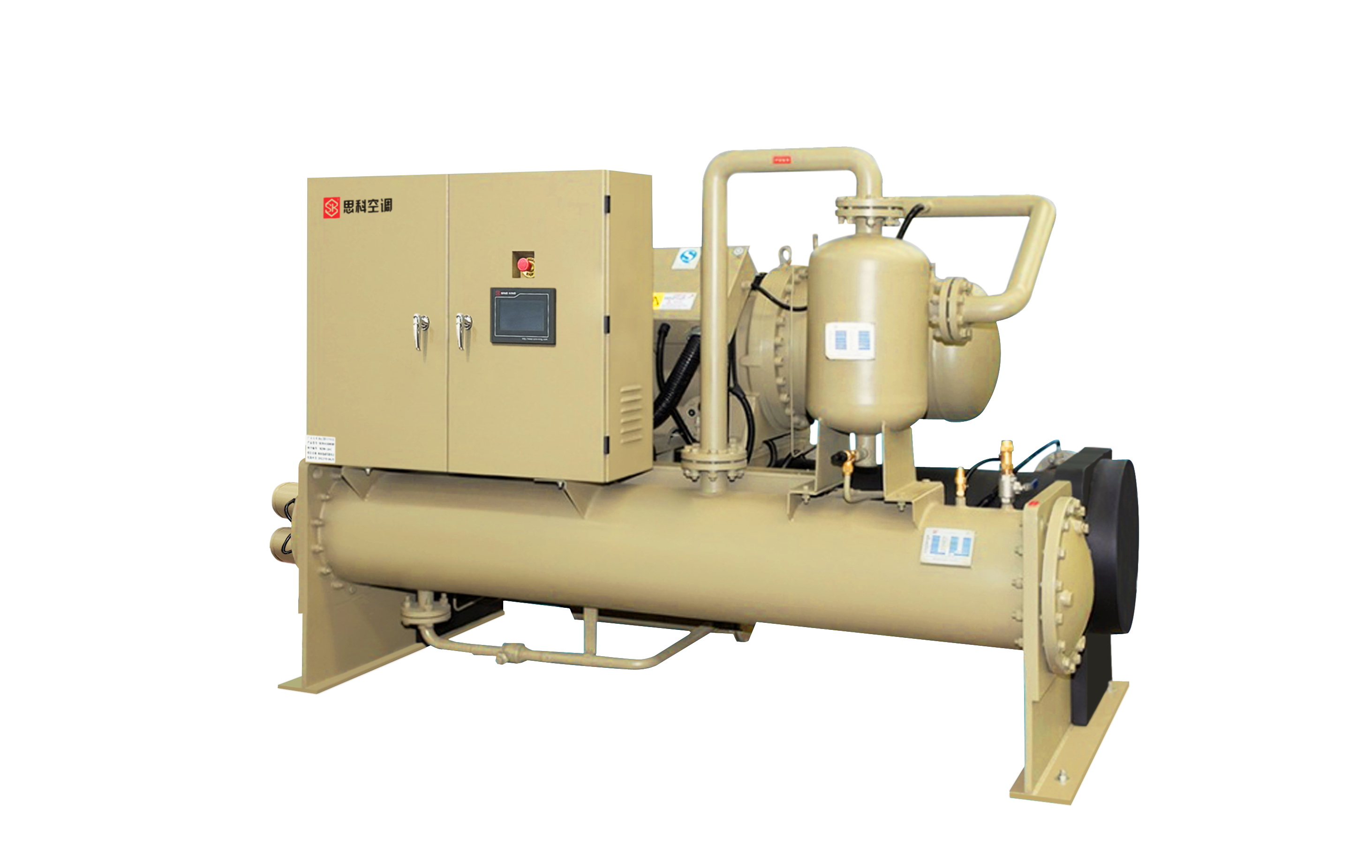 Screw-Type Water-Cooled Low-Temperature Chiller Unit